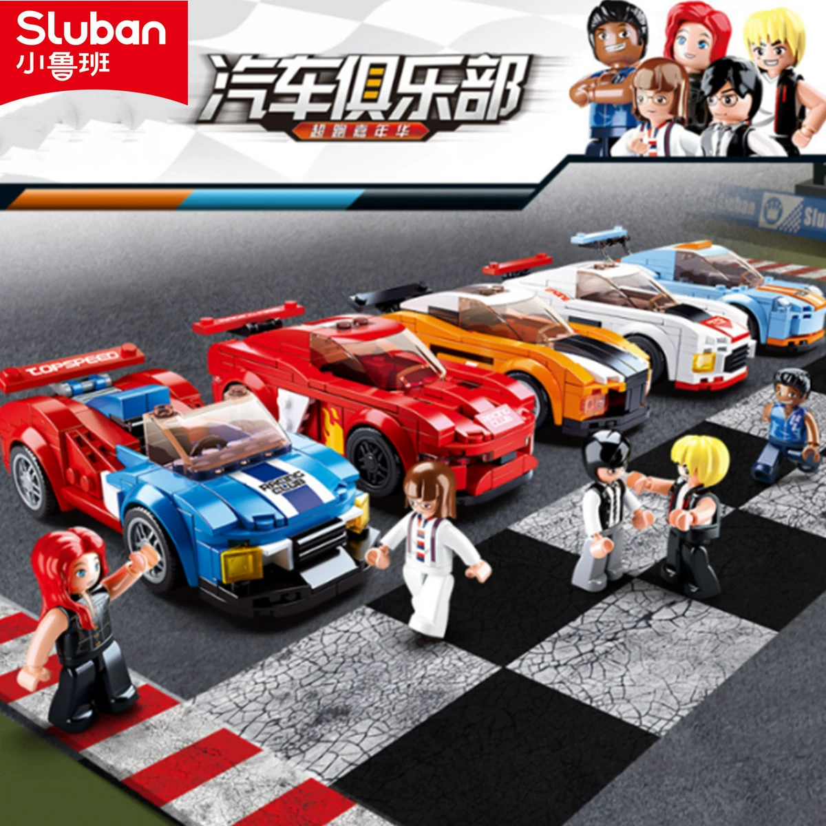 Lego конструктор, гоночный автомобиль, минифигурка