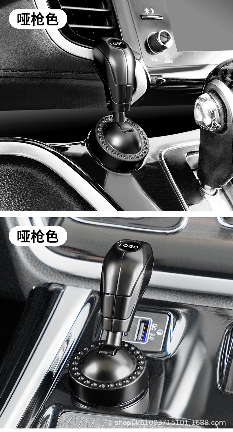 Cross-Border Car Metal One-Button Start Rocker Ball Car One-Button Start Decorative Sticker Car Button Key Protective Cover