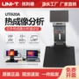 优利德温度红外uti920a热成像