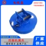 圆形电磁起重废钢吸盘