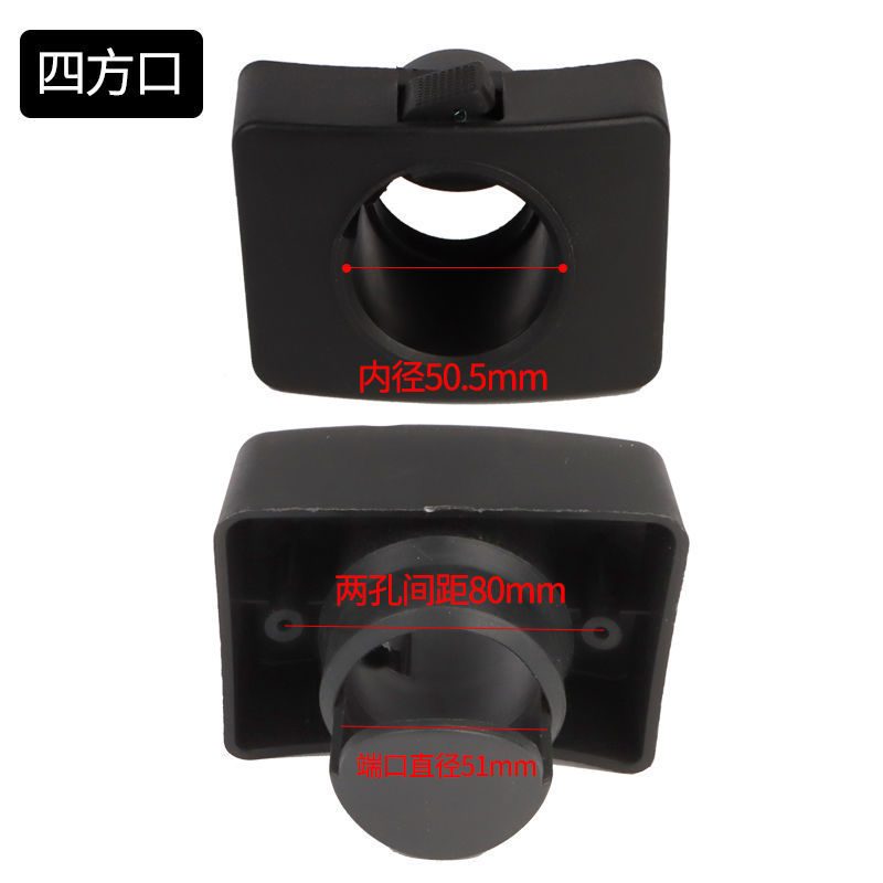 Accesorios de limpiador de polvo de aluminio de aluminio adaptador de conector de conversión conector de manguera conector de diámetro reducido mango de máquina principal industrial