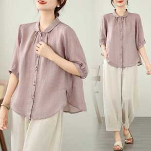 Real Shot of In-Stock 25-Year Casual Cotton and Linen Suit, New Summer Fashion Cropped Pants, Loose Fit, Slimming, Mom Style