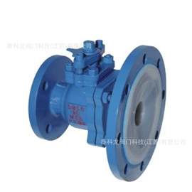 球阀;蝶阀;止回阀