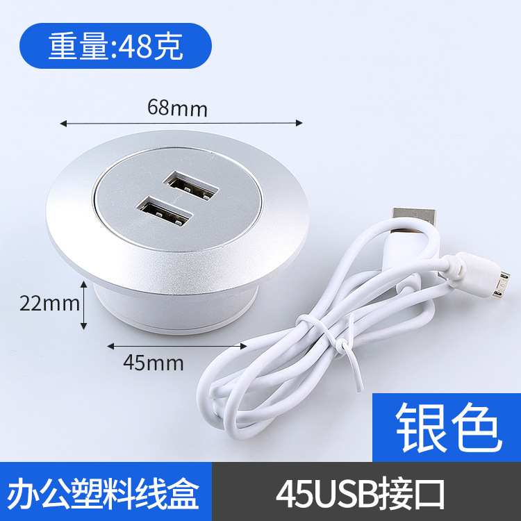 Caja de cable de plástico mesa de conferencias caja de cable incrustado con USB flip threading caja de cable de escritorio cubierta de la caja de cable cubierta de la caja