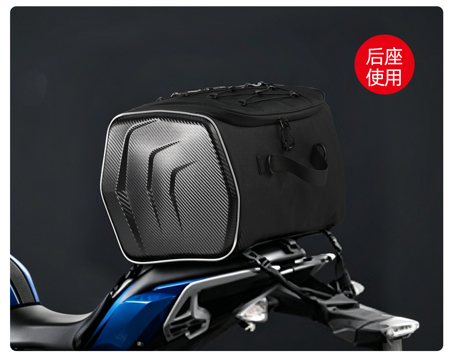 New Model Helmet Bag for Scooters and Universal Motorcycles, Front and Rear Dual-Use Motorcycle Riding Bag, Full Helmet Tail Box Bag