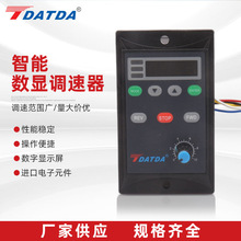 220V ܔ@{D UX-52ܛMCU