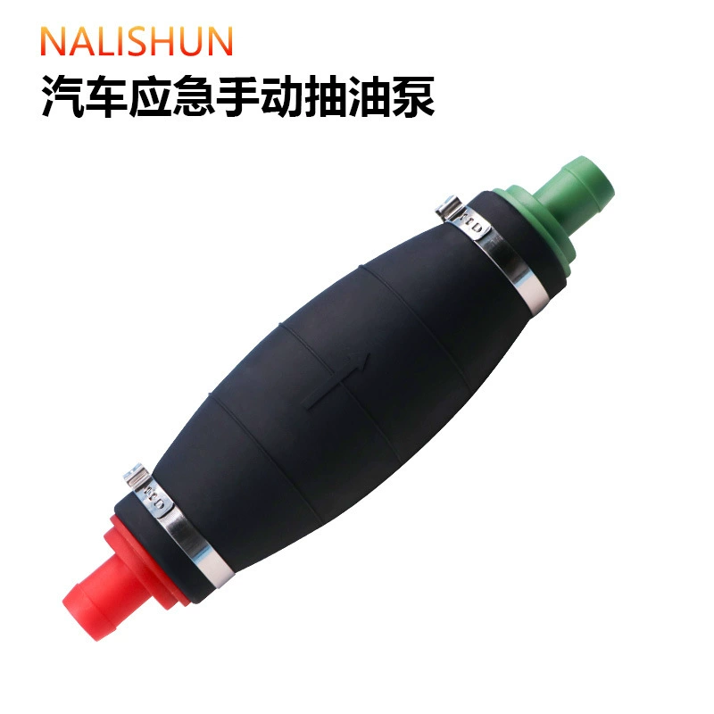 Ручной масляный насос с односторонним всасывающим клапаном для топлива автомобилей и мотоциклов, дизельное топливо