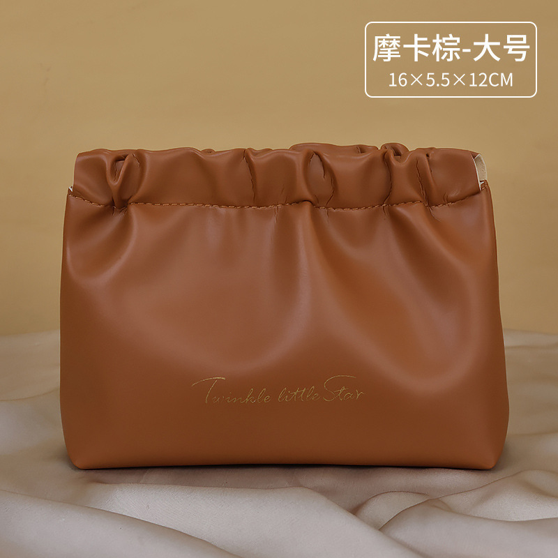 新品皱褶化妆包高颜值手拿便携防水旅行PU洗漱收纳包便携口红收纳|undefined
