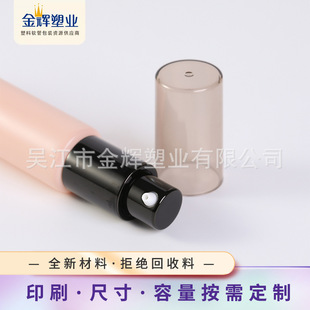 D25�A�܉��÷۵�ƿ����ʽС����BB˪ƿ���x˪ƿ���yƷ���bƿ����