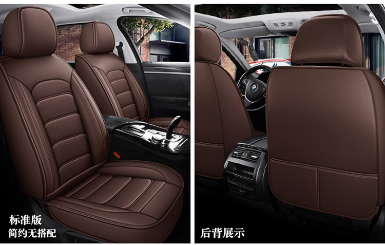 New Style Nappa Leather Car Seat Cushion with a High-End Feel, Breathable for All Seasons, Perforated Full Leather, Fully Enclosed Seat Cover, Direct Supply from the Manufacturer