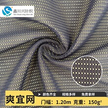 ���S�F؛�찱ˬ�˾W�ߏ���͸��W�۲� �\�����e���٤�����m����