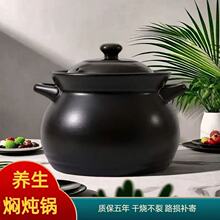 �����մ���Ҝ��͸ߜ���ˮ�i�_��ɰ偶������ɟ�����ȼ�������