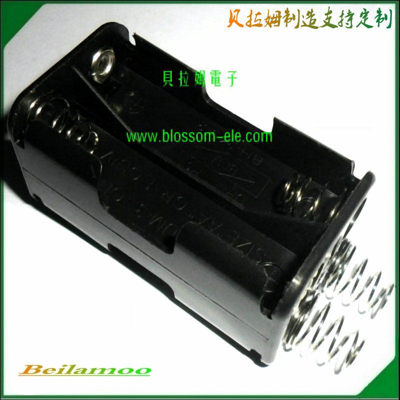 5号四节背靠背双弹簧电池盒