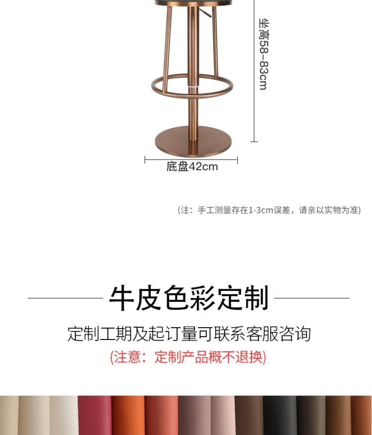 19详情圆_07.jpg