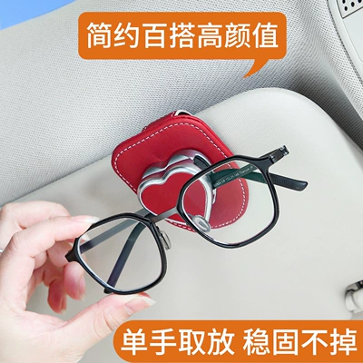 Car Glasses Clip/Bill Clip: Ticket Holder, In-Car Hanging Sunglasses