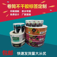 ɫͲzƿN͸PVC˺CyƷ̘ӡˢ