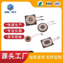 QI��׼A10 A11 A4WP�o����l����վ�Ȧ �ܵ��;�Ȧ ��������Ȧ