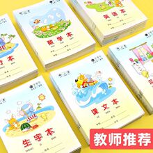 ���I��С�W�����ָ��з��񱾝h�Zƴ�������׃��@�yһ