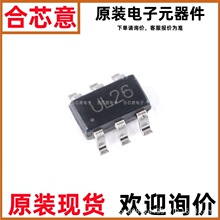 ԭ�b UMW USBLC6-2SC6 UL26 SOT-23-6 �����2��ESD�o늱��oоƬ