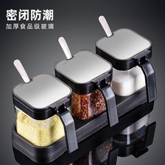 キッチン収納ボックス塩瓶MSG瓶セット家庭用調味料瓶調味料ボックス調味料ボトル組み合わせ