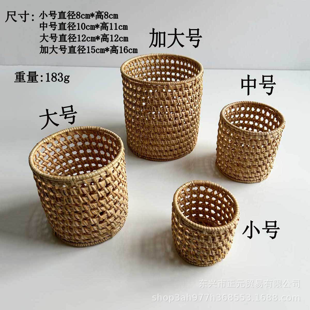 Vietnam al por mayor otoño ratán tejido cestas de almacenamiento de té cestas fugas de fruta cestas huecas casa tejidas pequeñas bandejas