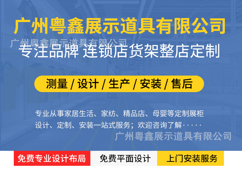 详情3_01.jpg