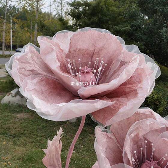 Creative handmade paper flower poppy flower sunflower large silk flower silk flower wedding scene window layout
