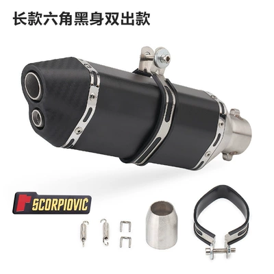 Motorcycle modified sports car Exhaust manifold - 370-small-hexagon-black-double-out-labeling