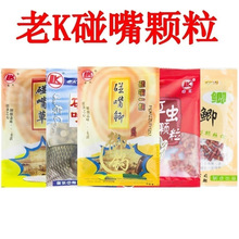 K~DƤwaݼtxwtazȦwҰD