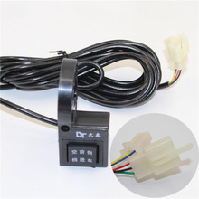 無刷電機大泰調速轉把配件開關空檔前進倒車把轉電動三輪車配件