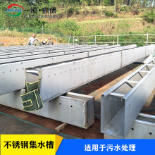 ���P��X�μ�ˮ�� һ�a���I ���ǲ��P��߰� ��ˮ���������،���