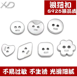 �y�~��925�y�18K�����o�����Kβ�Y�Ʒ�K���y�Ʒ�������