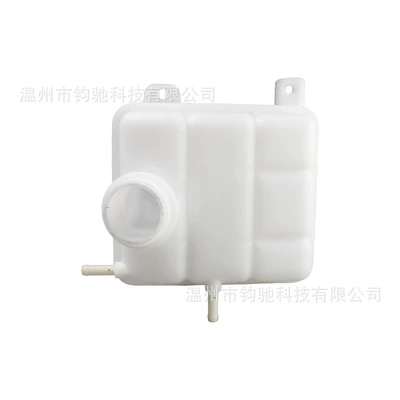 2005-2007 Car Radiator – Water tank