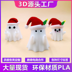 跨境新款 Christmas Cute Ghost 3D圣诞节幽灵笔架桌面摆件装饰