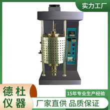 �ȴ����͹����Բⶨ��  DT-0564SD