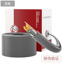 �㽭���\�W�� ���\����� ���\UTP Cat5e��Ʒ������C