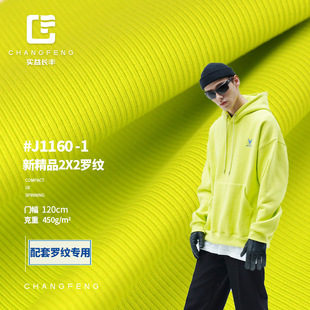 �F؛ 2x2�_�y�� �l������I�����ײ��� �ﶬ450gѝ�ӱ����ݼy����