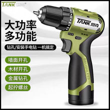 ̹��16.8V�oˢ���3116���荳��ʽ�ֳ�ʽ�๦�ܟo�O׃��