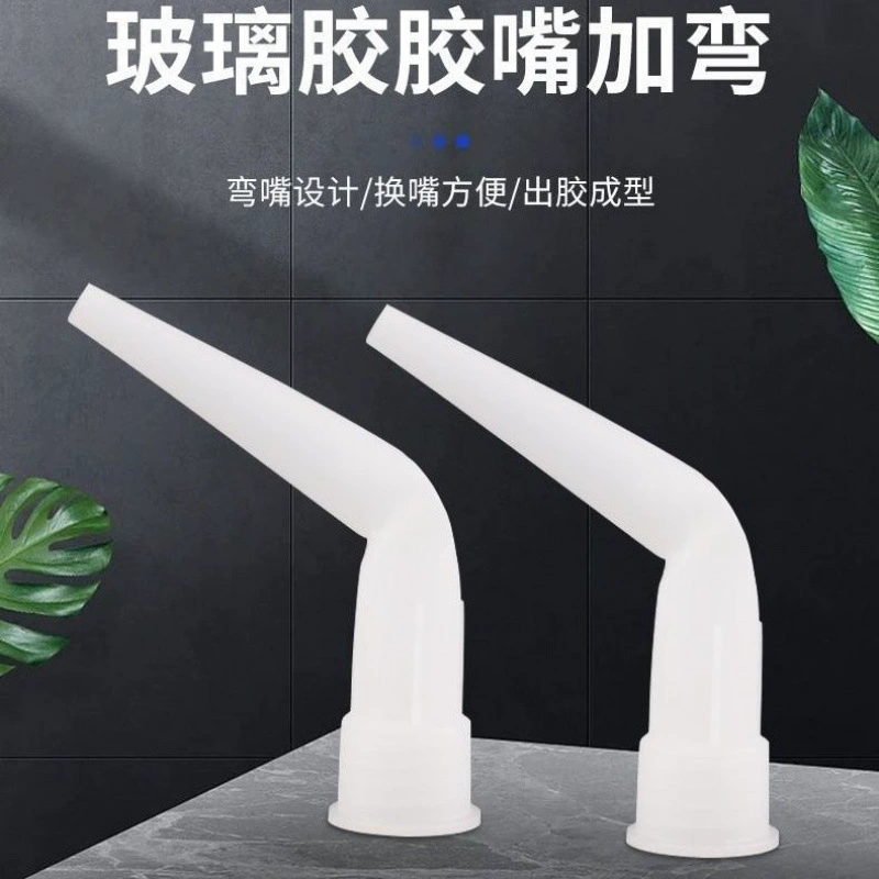 Стеклянный клей универсал головка рта колена дверной клей оконный клей жесткий клей прямой угол стеклянный клей белый аксессуар