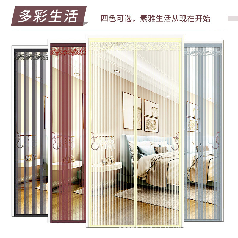 2026 New Model Mosquito-Proof Door Curtain for Summer Home Use, Magnetic, No Installation Needed, Self-Adhesive Mosquito Net Curtain
