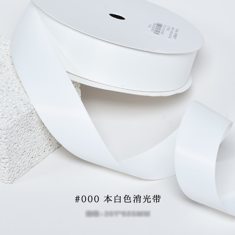 Mature leche cinta DIY material artesanal floral paquete de flores accesorios ropa decoración de cabello cinta mature