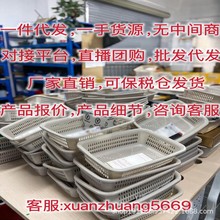 【官方授权】正品迪可迪奥烈焰蓝金唇膏口红999哑光 盒子微瑕疵