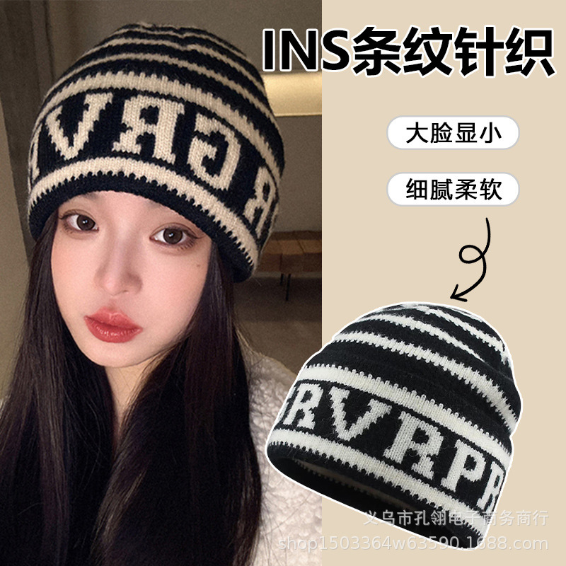 韩系ins大头围字母针织毛线帽女秋冬新款时尚潮流保暖套头冷帽男|undefined