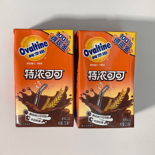 Ӣ250ML���A�����B���؝�ɿ���ѿ���Ʒһ��18��