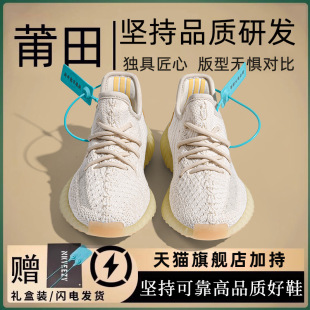 Ҭ��Ь��ͯ350�ļ�͸����Ů���汬�д���Ůͯ����ܛ�׾W���\��Ь