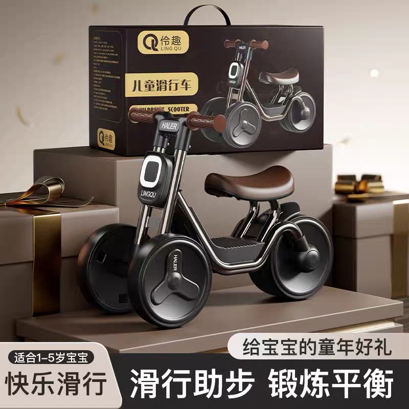 Carro de equilibrio de deslizamiento para niños introdujo regalo de cumpleaños carro de torsión 1 - 13 años de bebé patinaje caja de regalo
