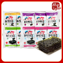 韓國ZEK烤海苔3連包橄欖油味葡萄籽油味零食即食調味海苔