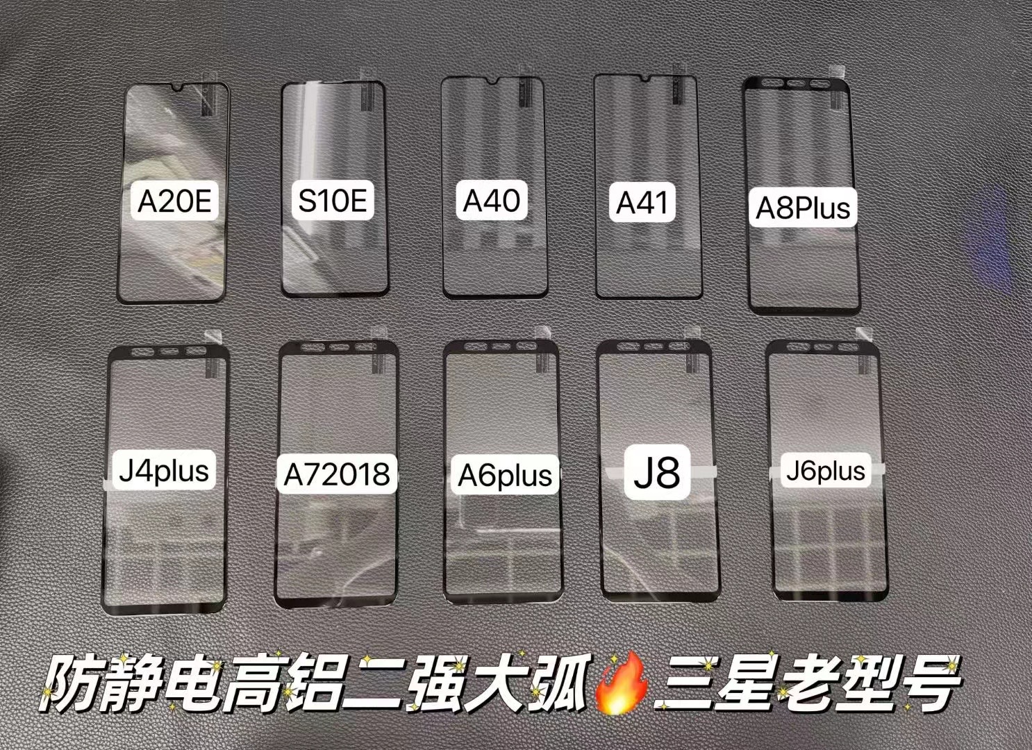 Honor 400 için uygun yüksek alüminyum büyük ark cep telefonu filmi temperli film Honor 30 tam kapsama yüksek alüminyum anti-statik play5t