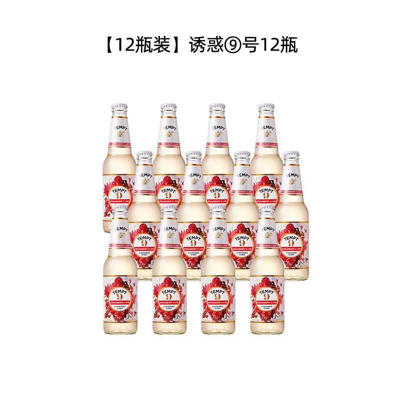 [12병] 템테이션 9호·딸기라임맛*12병