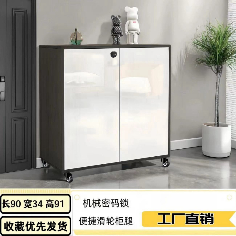 콤비네이션 자물쇠 + 범용 휠 + 0.9m ) 두꺼운 후면 패널 (